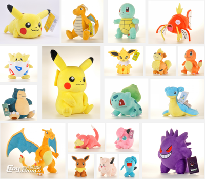 盟世奇2020玩具發(fā)布匯 攜手《精靈寶可夢》推出全新毛絨玩具系列